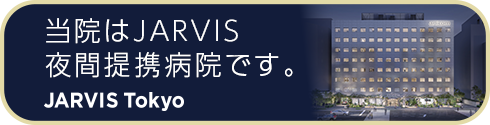 JARVIS Tokyo
